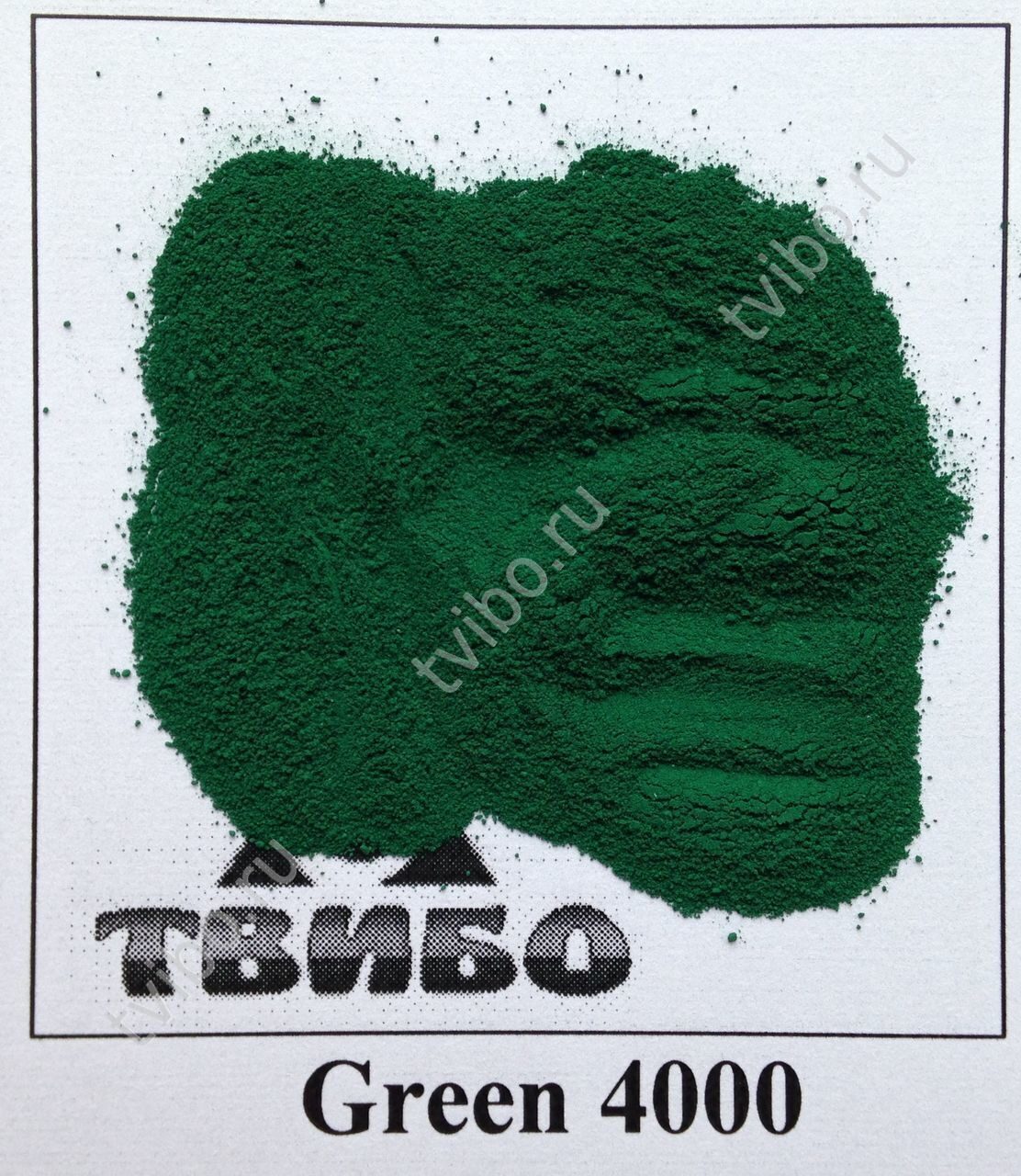 Краситель зеленый Green 4000